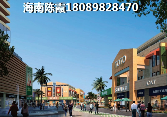 清水灣智匯城