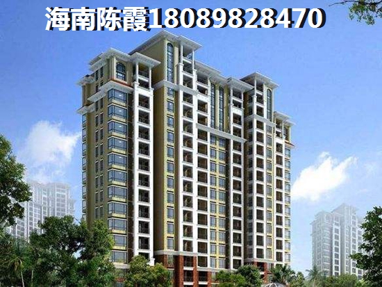 海南昌江縣什么房地產紙得入手？