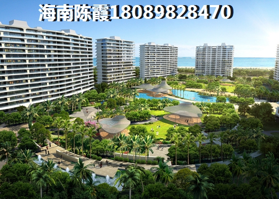 文昌高隆灣房價一路高漲