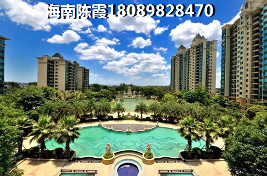 皇冠溫泉海岸海景房