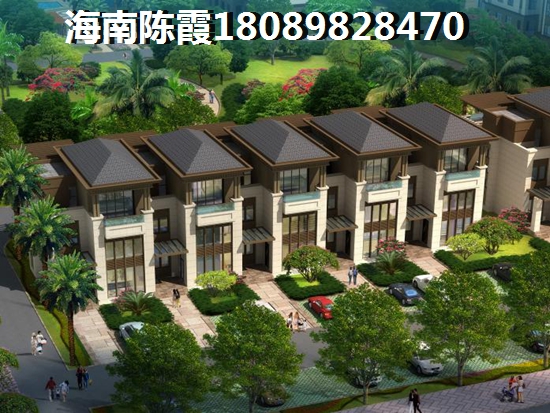 海口粵泰·濱江花園二手房