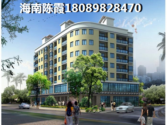 融創(chuàng)無忌海房子漲價了嗎？