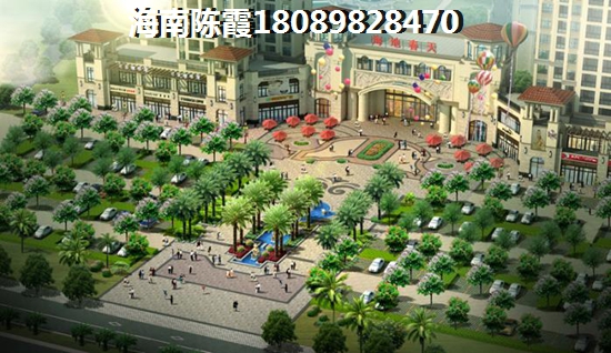 中視金海灣房子漲價了嗎？