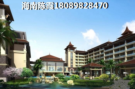 touzi瓏城半山公館靠譜嗎？