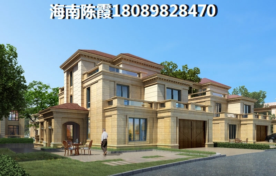 翔奧公館