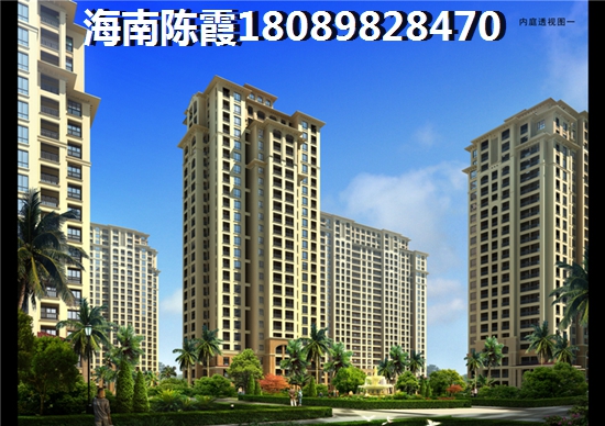 佳龍美墅湖文化旅游城·華僑星城還能touzi嗎