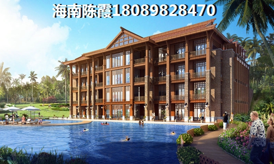 佳龍美墅湖文化旅游城·華僑星城房子漲價了嗎？