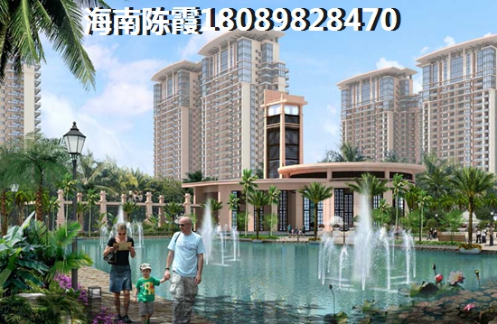 陽光紫荊花園團購