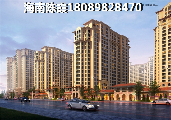 國芳佳苑房子漲價了嗎？