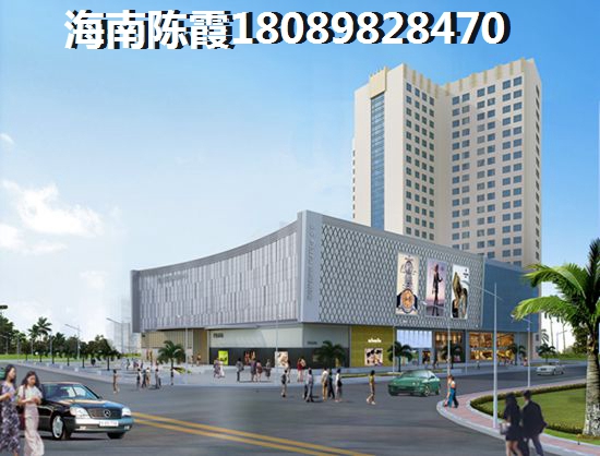 海南文昌市買房