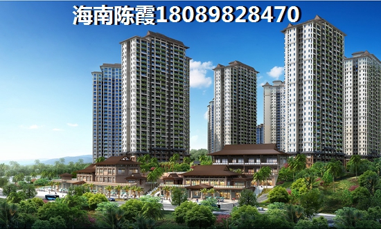 佳龍美墅湖文化旅游城陽光綠景海景房2018購房攻略