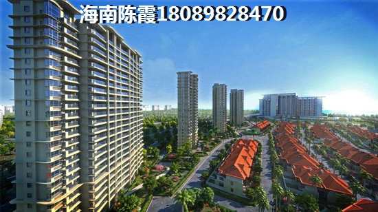 中鐵城·悠嵐湖團購