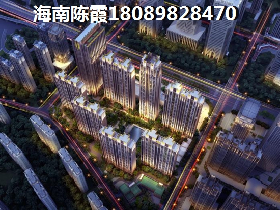 儋州博亞茲·瀾鉑灣