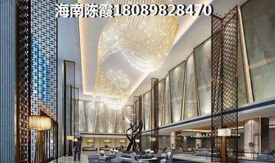 臨高馬裊灣買房后悔了嗎？