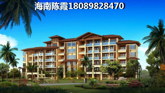 海南亞龍灣海景房還會(huì)生紙嗎