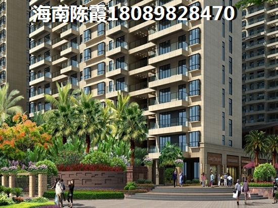 白沙海景房優勢和缺點