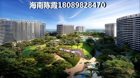 榮昱·月亮灣