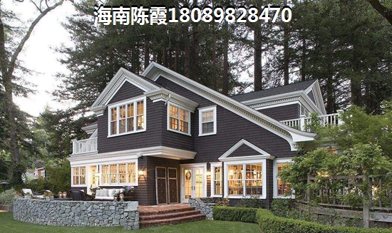 辦首套房證明要多長時(shí)間