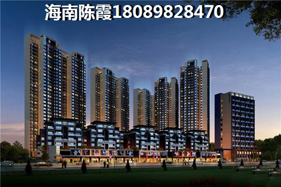 購房發票什么時候給，購房發票都有什么作用