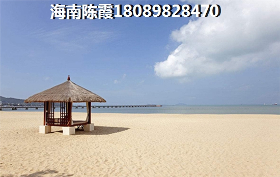 什么樣的昌江縣房子會成為特價房？對比看看吧