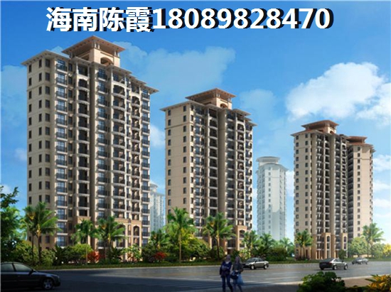 什么情況下可以買到特價房？要注意什么，
