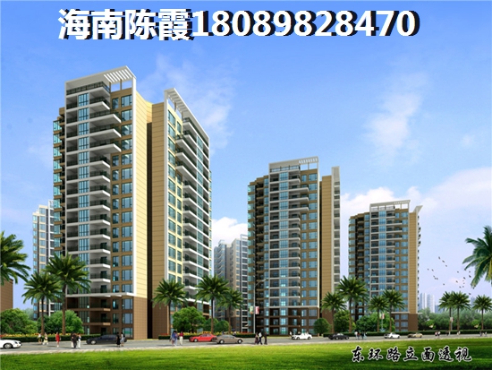 房屋網(wǎng)簽是什么意思 網(wǎng)簽后銀行不批貸款會(huì)有什么原因 