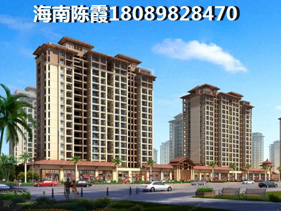二套房首付比例2019是多少？購買二套房政策是什么？