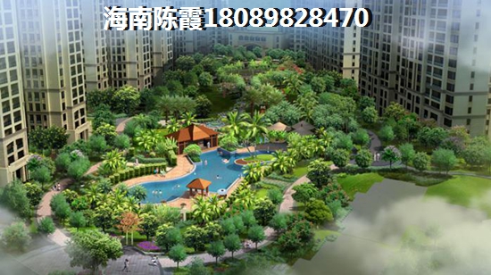 技術業務用房是指 技術業務用房和商業用房的區別是什么
