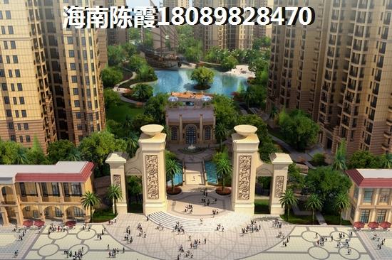 房貸新政解讀 房貸新政率變化