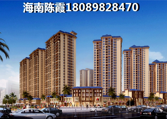 雅居樂月亮灣