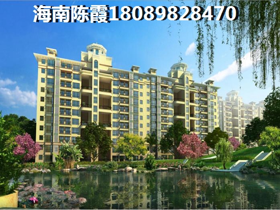 臨高縣房產(chǎn)證,抵押貸款