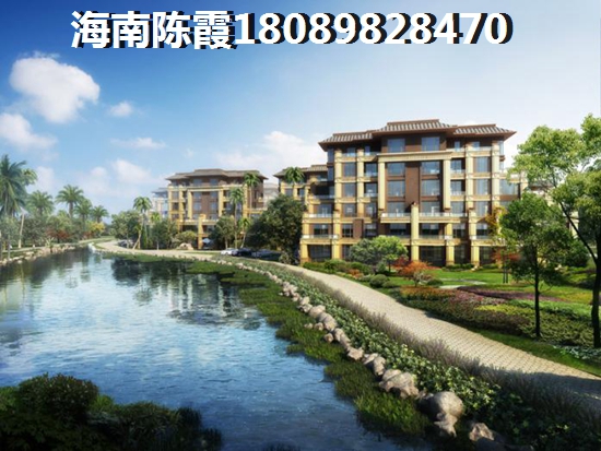 萬寧興隆鎮購房簽補充協議要注意什么？ 5個要點得注意
