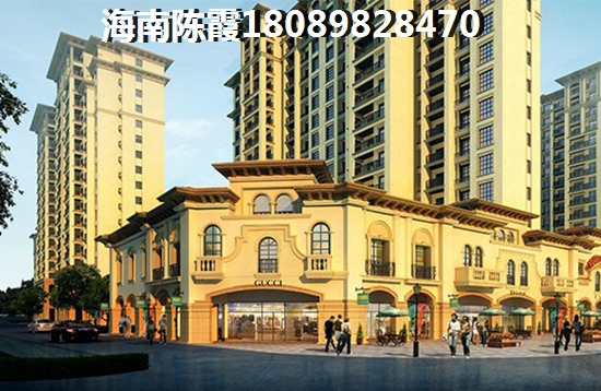 全款澄邁買房的具體流程是什么？這些優點要知道，
