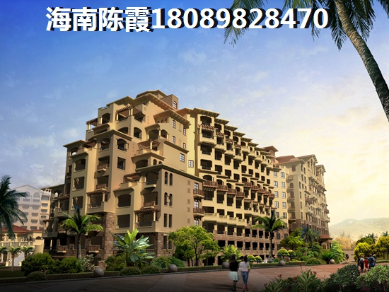 提前還款應該注意什么？，注意要提前預約，