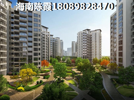 樂東樓盤推薦