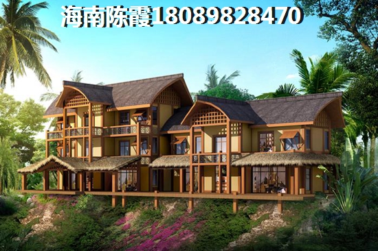 全款海南亞龍灣買房和貸款海南亞龍灣買房怎么選擇？看這些區(qū)別，