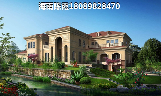 房產頻道直播，什么時候買房醉便宜，