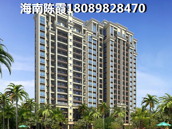 城市規劃包括哪些？怎么跟著城市規劃陵水縣買房？