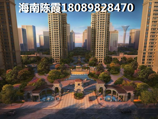 返鄉置業的難題有哪些？四大重點一定不能忘，