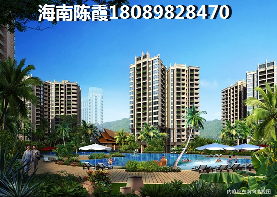 為什么臨高馬裊灣買房要跟著城市規劃？有什么技巧嗎，