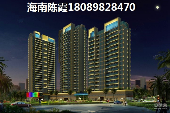 樂東樓盤推薦