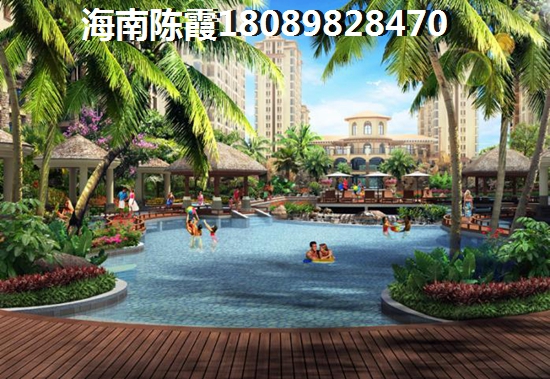 德元·水岸瀾庭如何