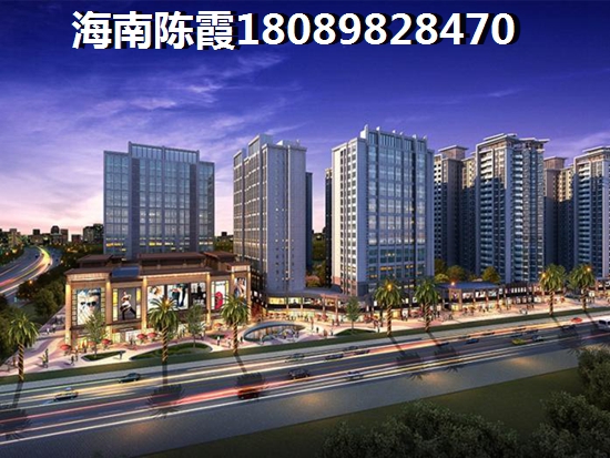 融創(chuàng)觀瀾湖公園壹號(hào)限購(gòu)政策