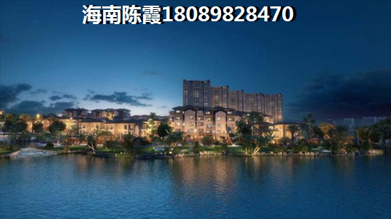 中信·香水灣