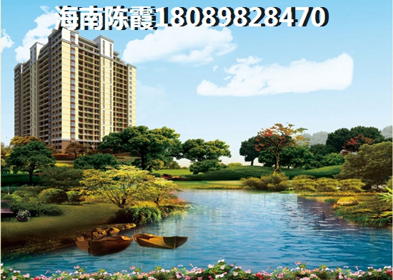 碧桂園·濱江海岸房產(chǎn)