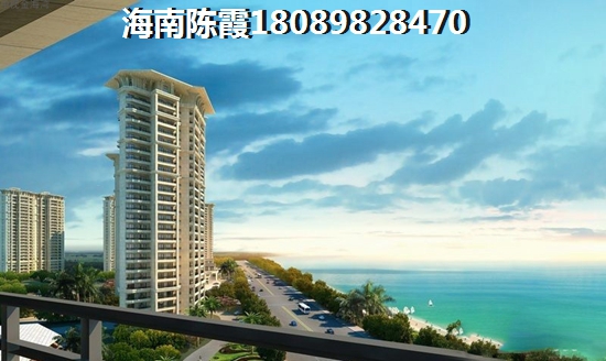 榮昱·月亮灣房價