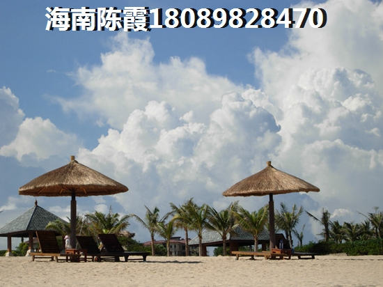 融創無忌海