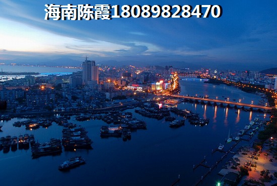興隆風情街