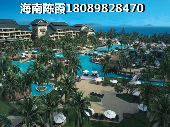 美好·龍沐灣