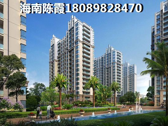 美好·龍沐灣房地產